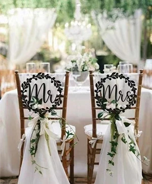 Sweetheart chair with seat back yarn